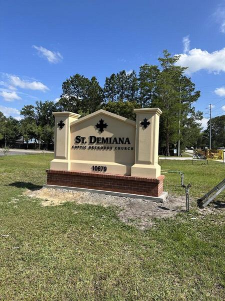 Foam Monument Sign on Masonary Brick Base with Dimensional Acryic Letters — Custom Graphics & Sign Designs, Jacksonville FL